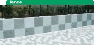 fence wall(form-set method)