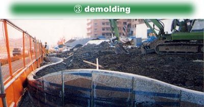 3.demolding